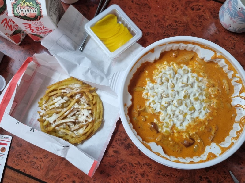 최애 떡볶이 / 동대문 엽기떡볶이 / 로제반반 / 꿀조합 메뉴 / 성남태평점