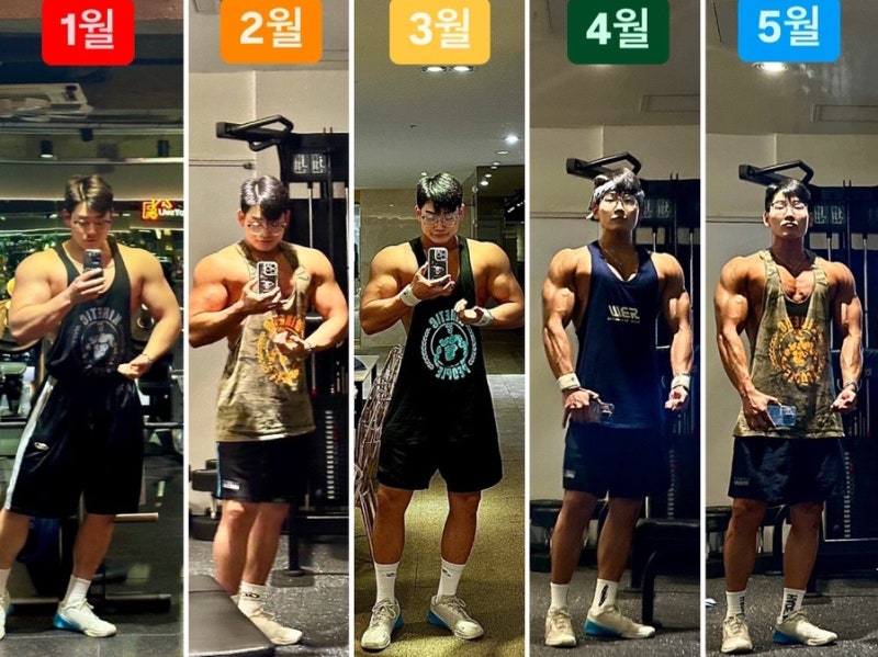 비무브짐 이미지