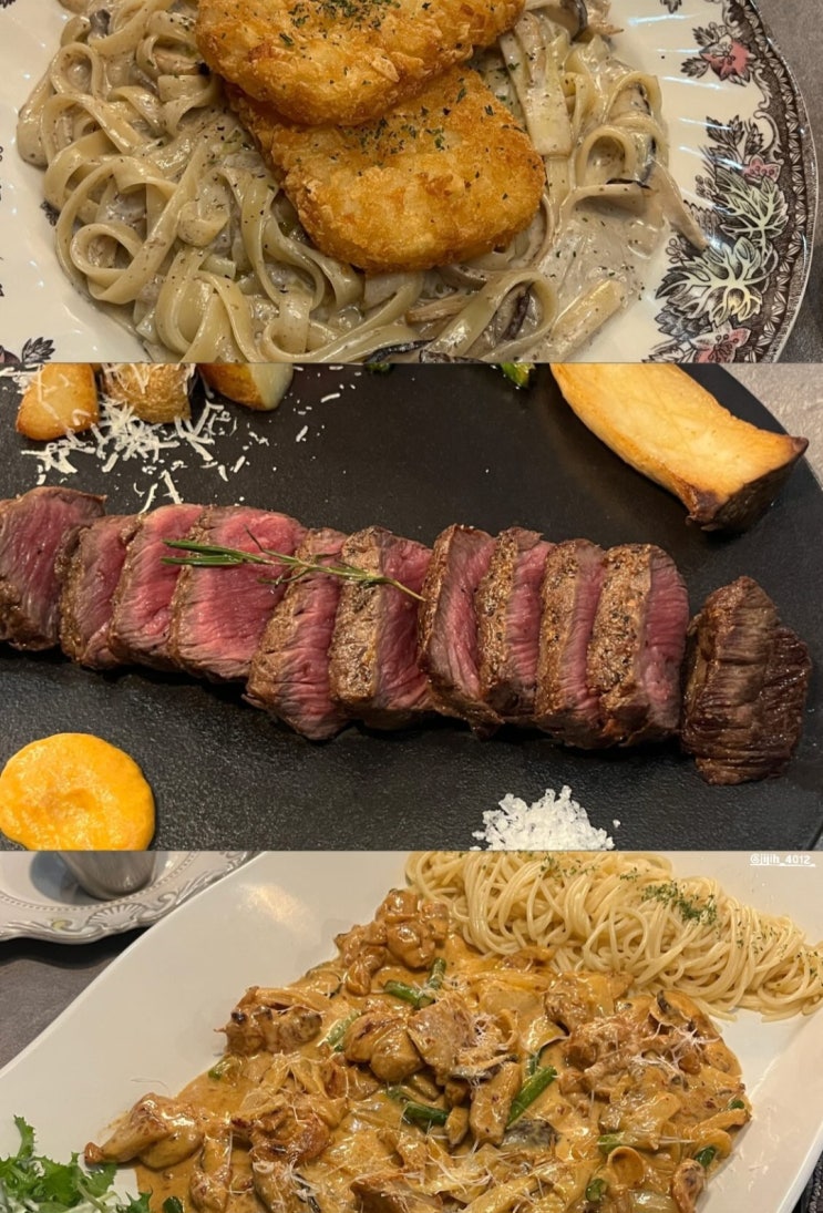  인천 송도 타임스페이스 맛집 파스타 스테이크 맛집 "나그리고너"