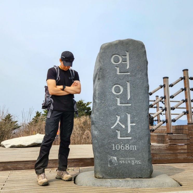 가평 연인산 등산 코스 명품계곡길 캠핑장