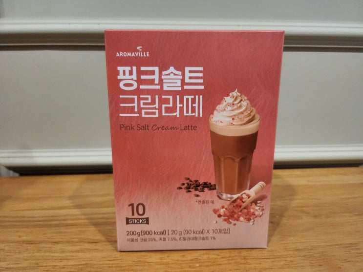  아로마빌 핑크솔트 크림라떼, 단짠이 매력적인 커피 한 잔