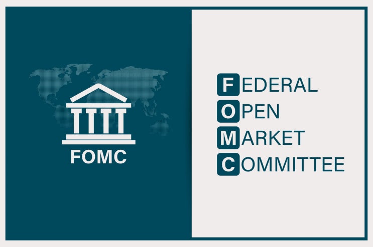  파이코인 FOMC 발표에 가격 영향 있을까?