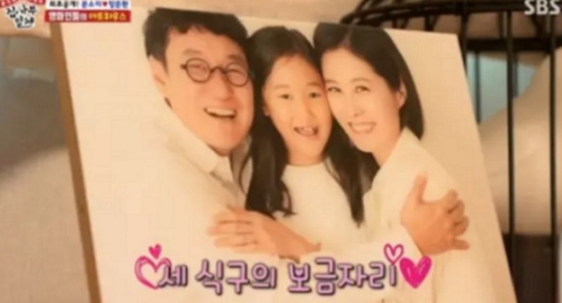 문소리 엄마 이향란/자녀/남편 장준환 감독/드라마/영화