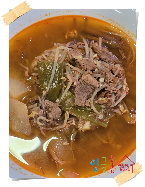  필리핀 알라방 잉글홈은 유학생들의 진정성 있는 학습관리에 초점이 맞춰져 있는 곳입니다.