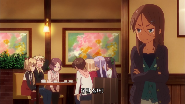  (NEW GAME!(뉴게임) 무대탐방[성지순례]) 신주쿠 (新宿)