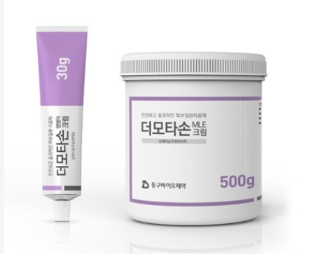  더모타손 연고 효과 및 부작용 – 아토피·습진 치료법 총정리