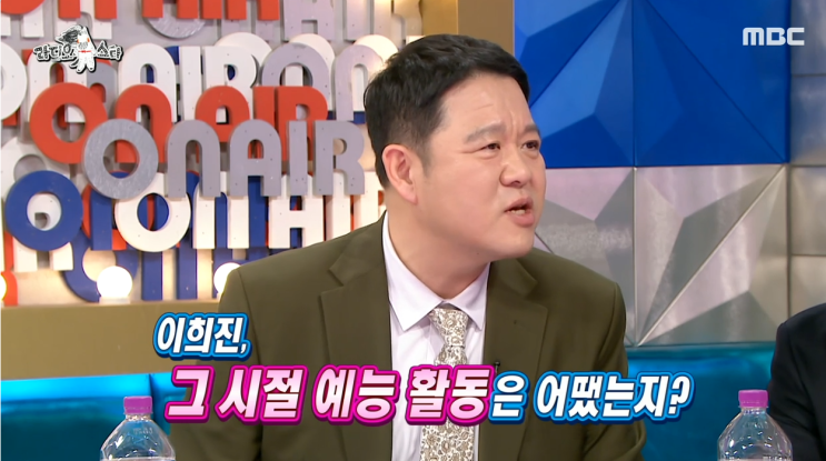 라디오스타 906회 이희진 라스 <b>베이비복스</b> 윤은혜 <b>불화설 해명</b>