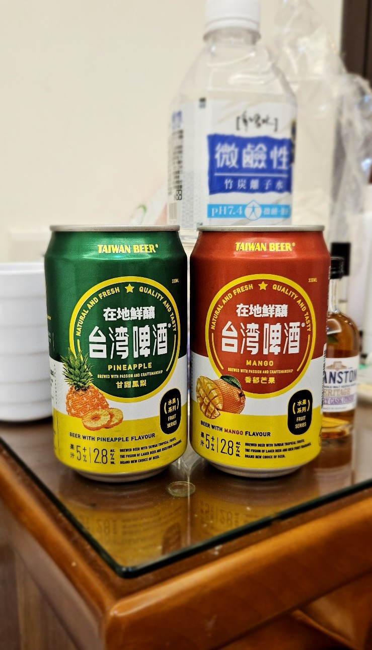  대만 망고 & 파인애플 맥주 - 달콤하고 부드럽고, 맛있다. (Taiwan Mango & Pineapple Beer)
