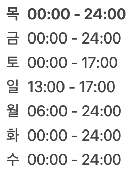 청주PT와 함께하는 스포라이프, 청주흥덕구PT 최고의 선택!