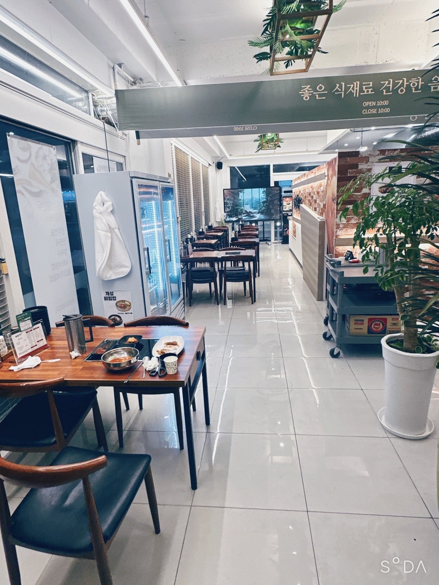 개성왕만두 사진 6