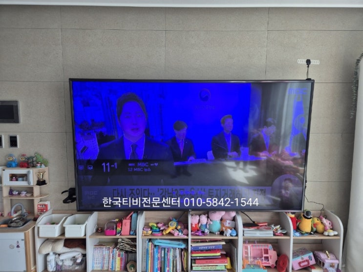  티비 백라이트 교체, 인천 연수구 출장수리 86인치 직구tv