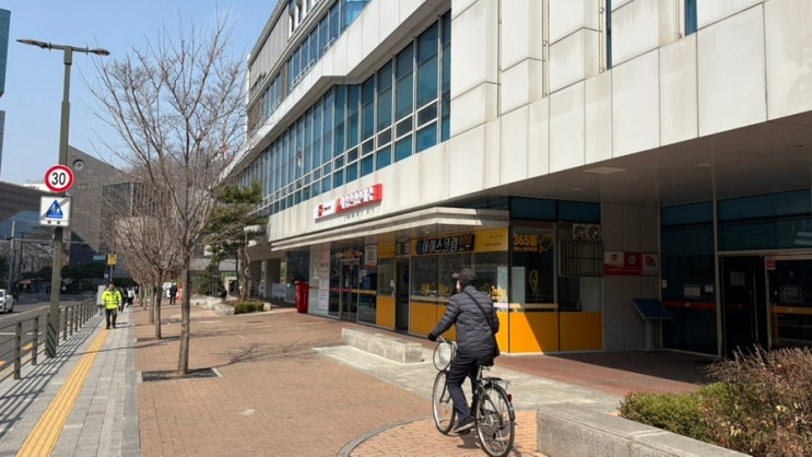  [알쓸생정] 구파발 은평우체국 구내식당 저렴한 맛집