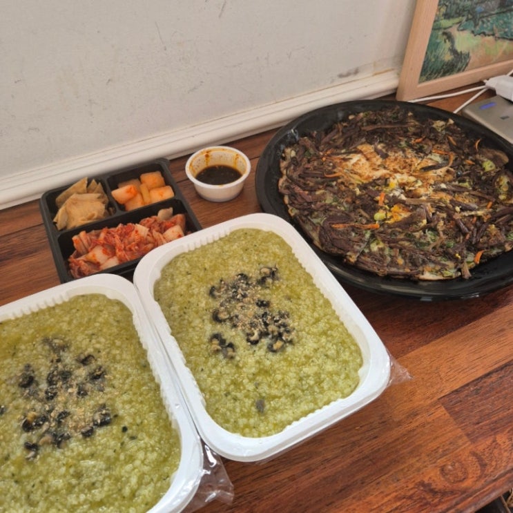  제주 한림 웅담담넘기[제주 한림&협재맛집]