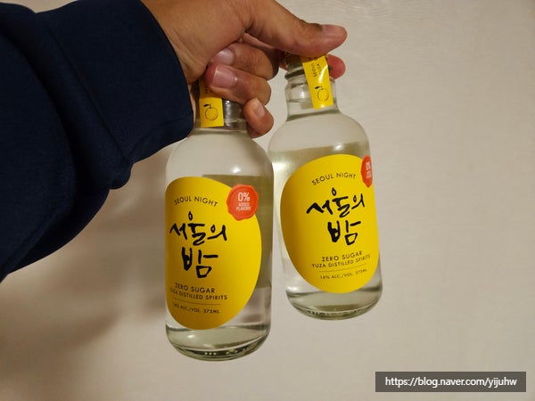  서울의밤 소주 편의점 가격 및 도수 할인 받는법