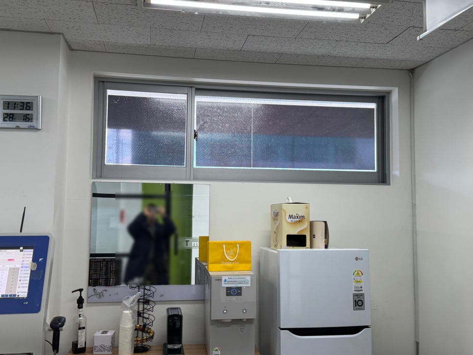 진천 샷시, 단열 안되는 사무실 창문 인근 사무실 소개로 교체한 후기 : 진천군 중소기업 현장 편 1