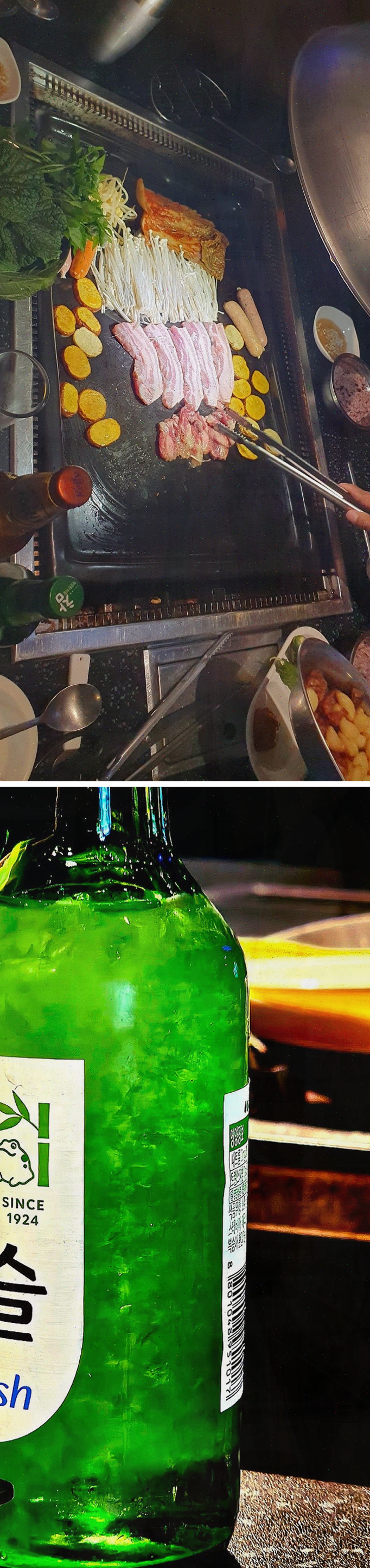  [맛집리뷰] 방촌동 미나리삼겹살, 단체석에서 즐기는 특별한 회식