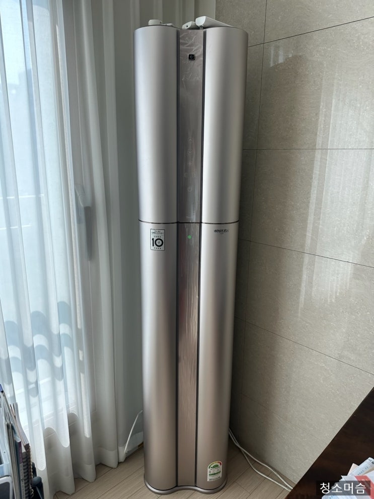  청라 LG 2in1에어컨청소 삼성앵글드럼청소[골드클래스]