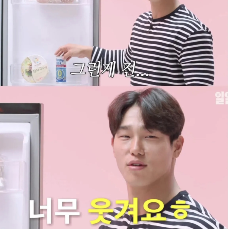 윤성빈 캥거루족 비하 뜻 아니라며 사과 자숙 이번에는 믿어도 될까?
