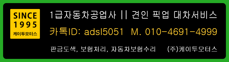  산화 * 구봉집 * 산인독출문