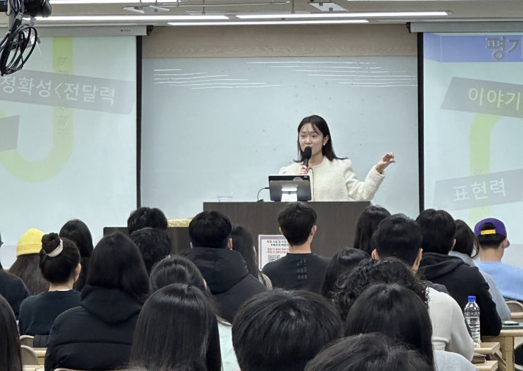  오픽 IH 10일 만에 달성한 강남오픽학원 강의 후기