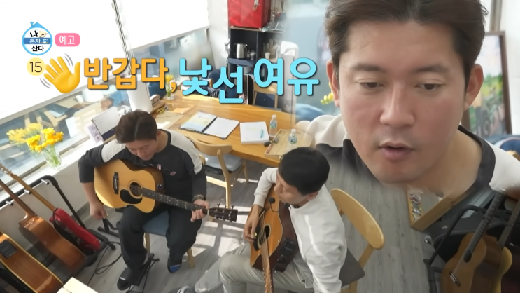 나 혼자 산다 <b>김대호 프리랜서</b> 전향후 달라진 일상... 