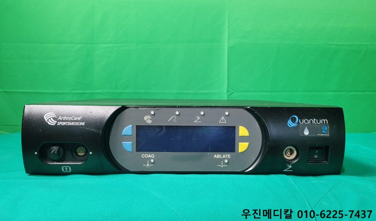  [판매완료][중고의료기] 관절경 / ArthroCare / Quantum2 / 아스로케어 퀀텀2 보비
