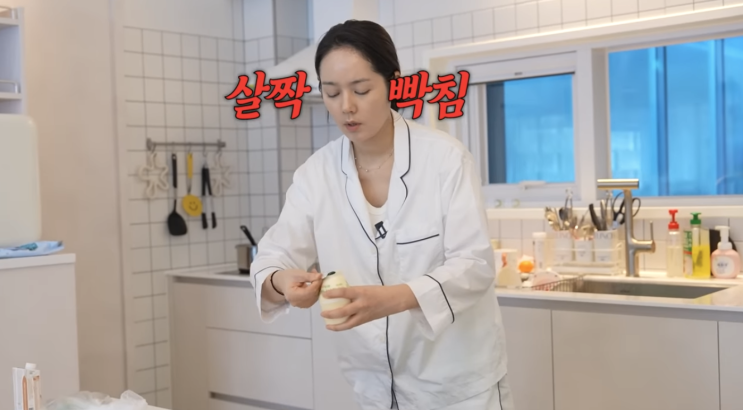 <b>한가인</b>, 아들 훈육 모습 공개! <b>자유부인</b> 만끽 후 현실 육아 복귀?... 