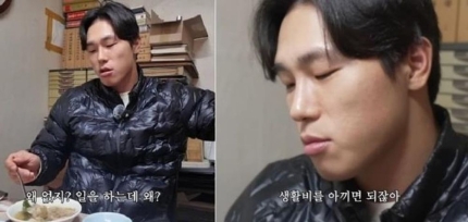 <b>윤성빈 캥거루족</b> 저격 발언 <b>사과</b> 저의 무지함 비하 폄하 의도 無
