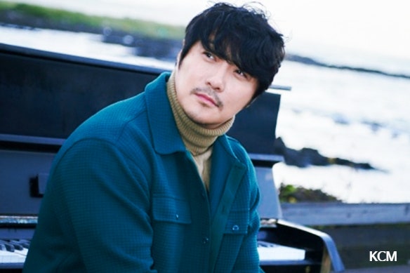KCM 결혼 부인 누구 두 아이 자녀 아빠