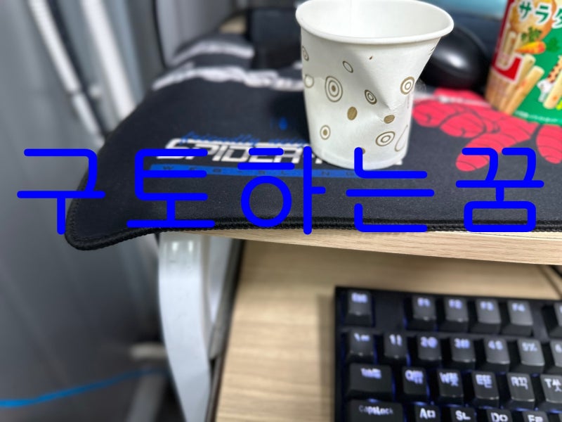 아찔한 구토하는꿈 재미있는 꿈 해몽