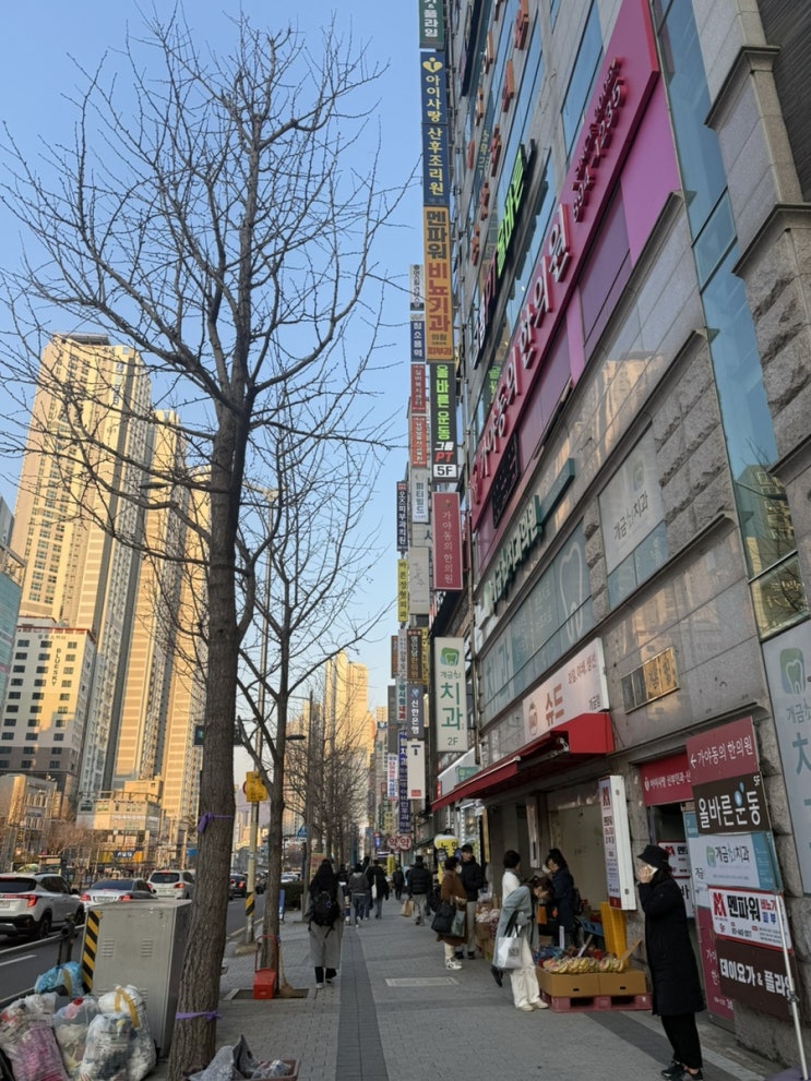  개금 필라테스 서면기구필라테스 그룹필라테스에서 다이어트 중인 후기 : 어스필라테스 개금점(주차지원)