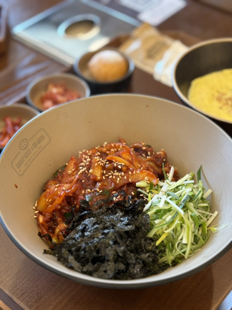  포항남구 덮밥 맛집 1992덮밥&짜글이 포항점