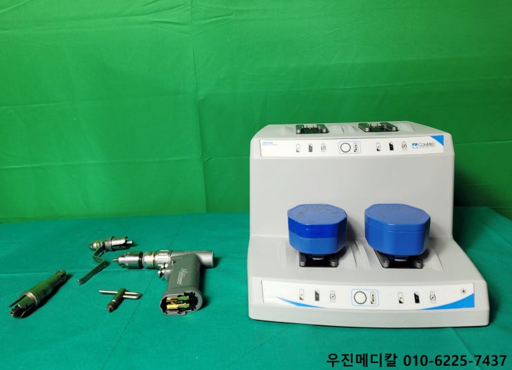  [USED] Electric surgical drill / CONMED Drill / HALL M-POWER / 콘메드 드릴 [중고]