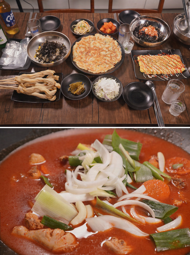  안양호계동맛집 통큰솥뚜껑닭볶음탕에서 친구들과 좋은 시간 보냈어요!