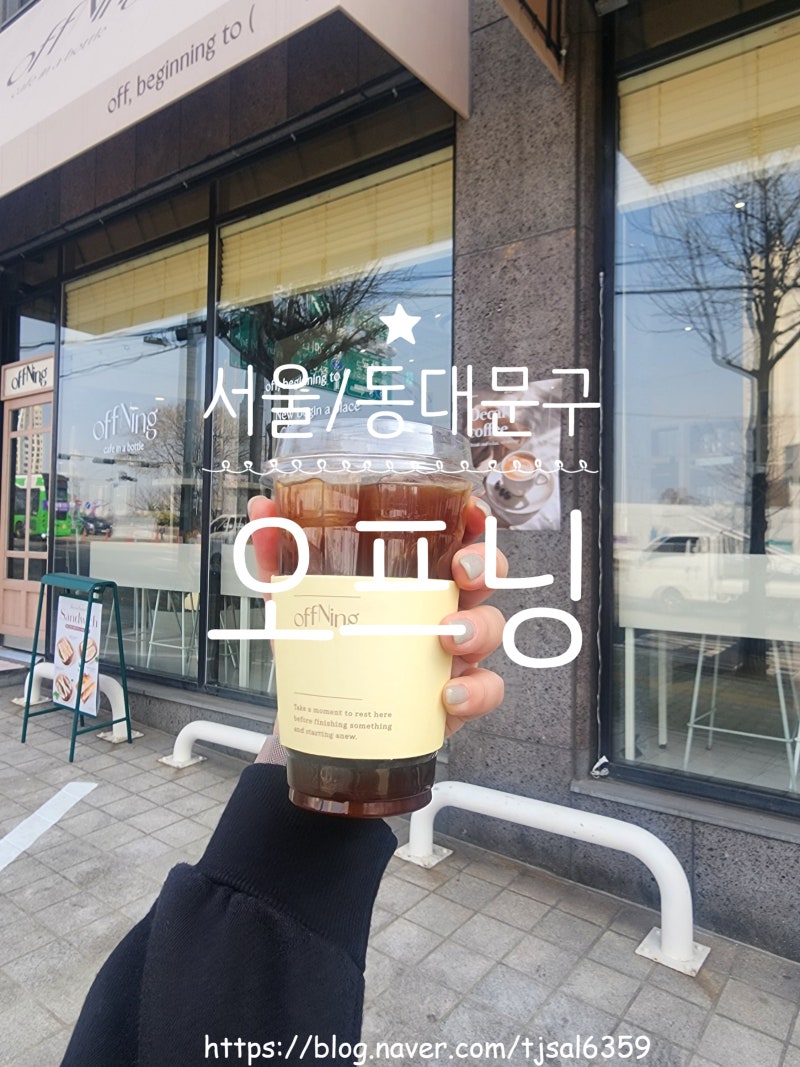 사진 3