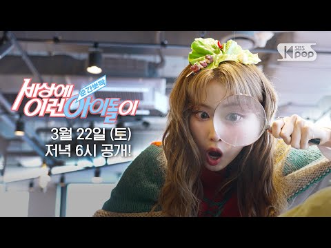 유튜브 250320