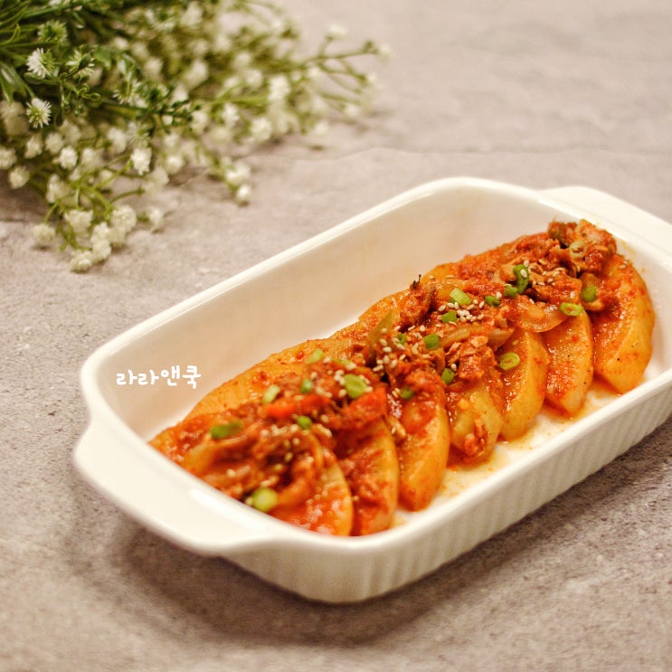  참치 무조림 만들기, 정호영 참지 무조림 레시피, 참치캔 요리