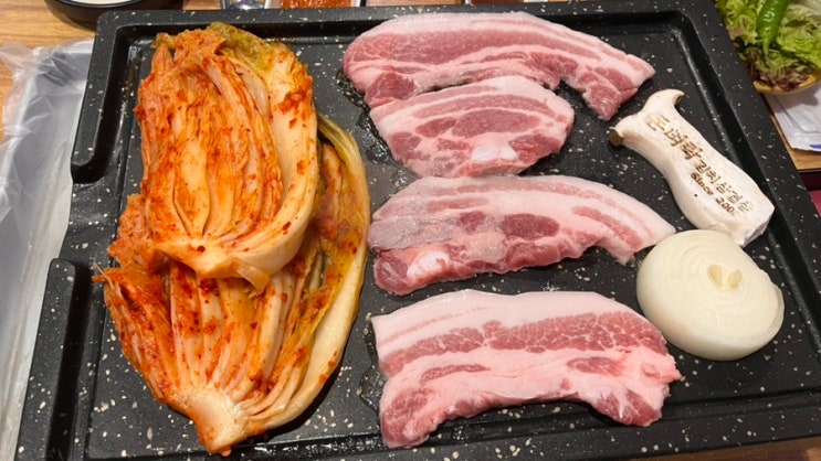  장안동 삼겹살 맛집 - 돈벼락김치삼겹살
