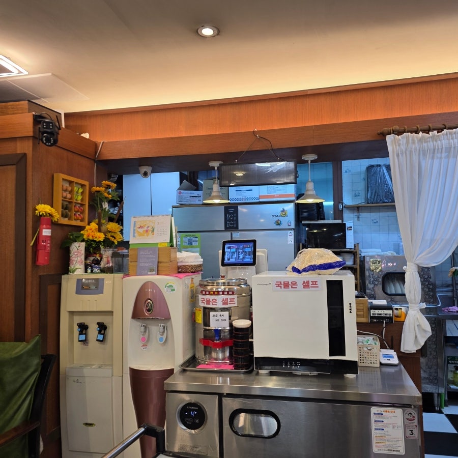 닥꼼 본점 사진 6