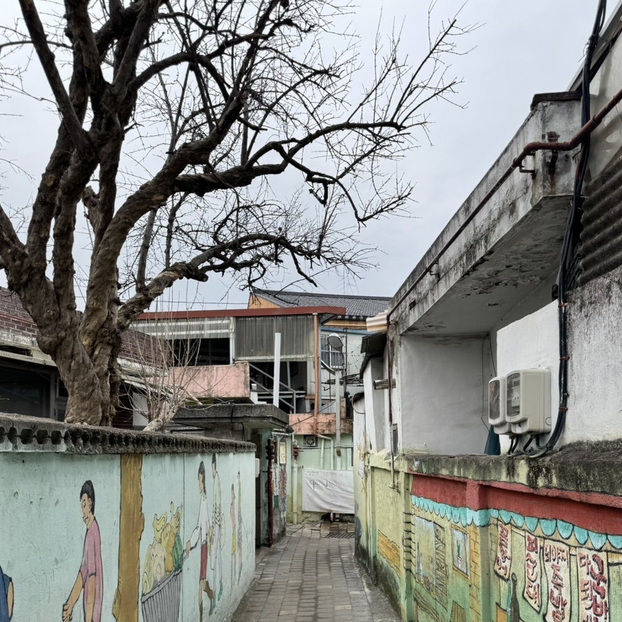 문가네분식 사진 1