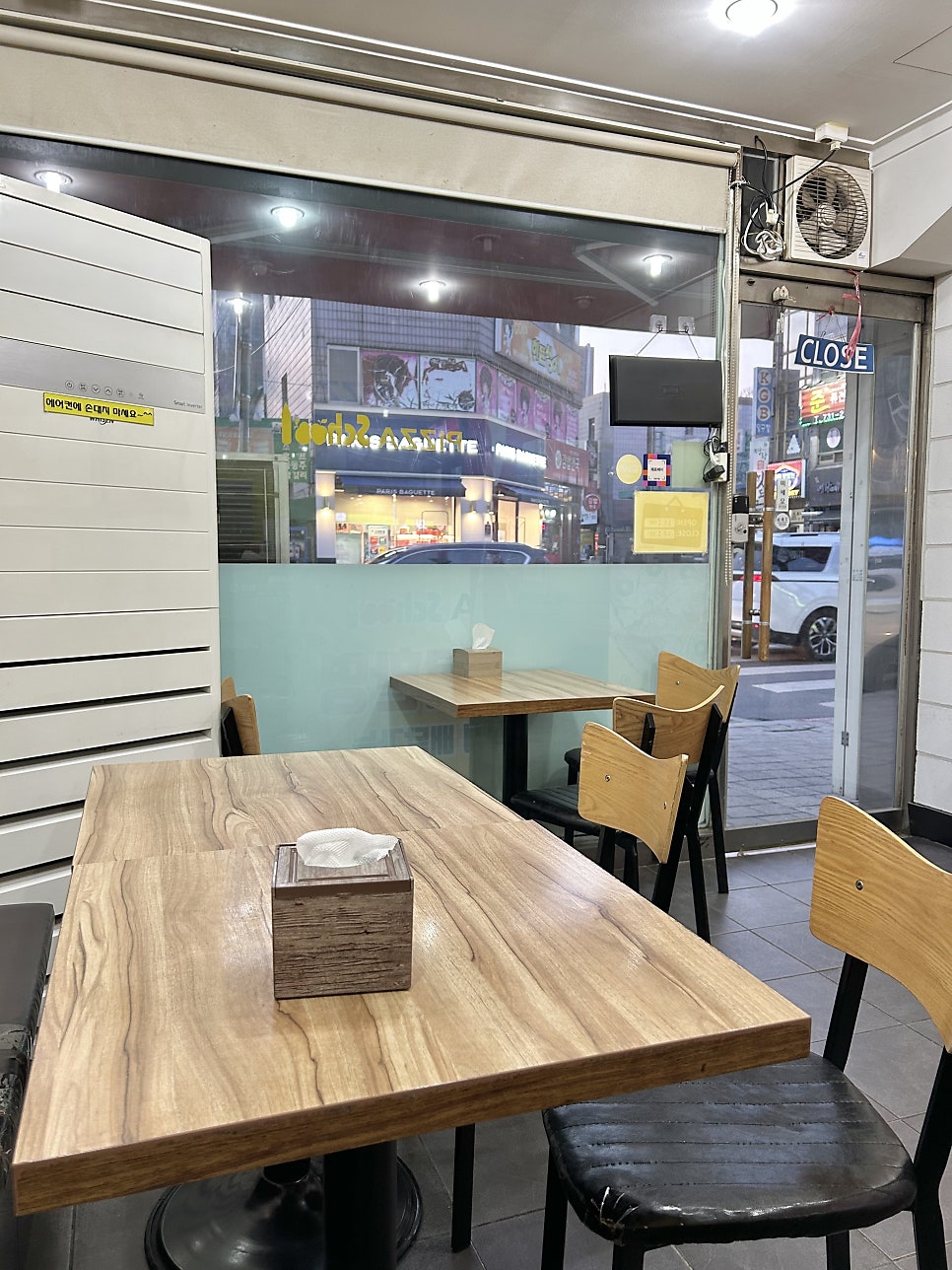 피자스쿨 원주우산점 사진 4
