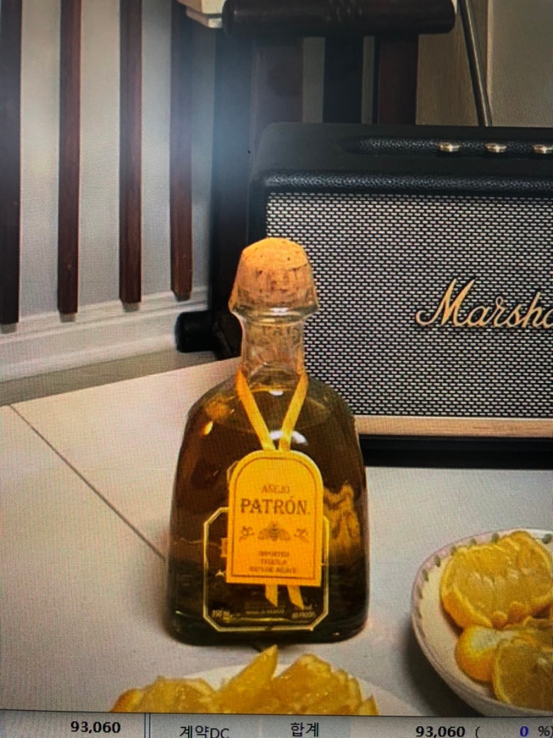 데킬라 패트론 아네호 750ml 방문픽업으로 구매방법:: 데일리샷 : 네이버 블로그