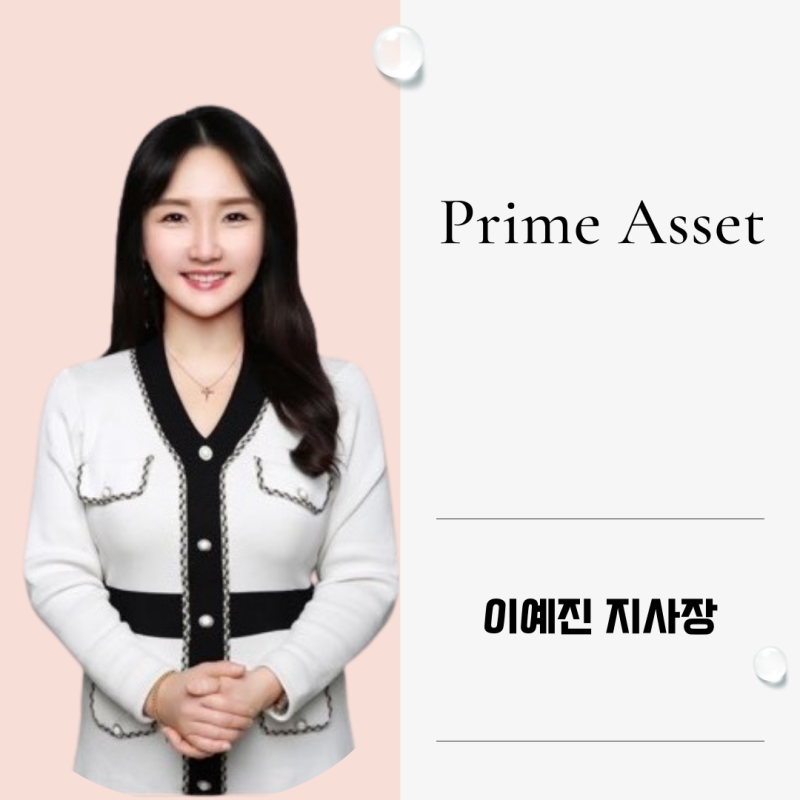 보험설계사 내용증명 해촉 정리 해촉에 대한 모든것