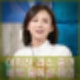 라스 이희진 윤은혜 때리고 왕따 없다 베이비복스 불화설 해명 인스타 프로필