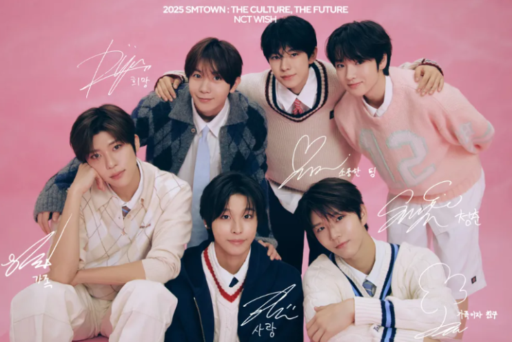 <b>엔시티 위시</b>(NCT WISH), 두 번째 미니앨범 ‘<b>팝팝</b>’(poppop)... 
