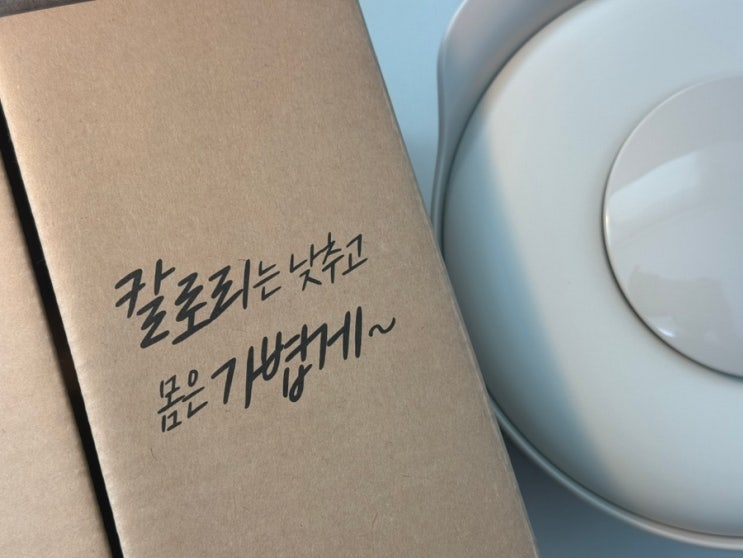  플루딕 전자레인지 저당밥솥으로 밥과 요리까지 가능해요