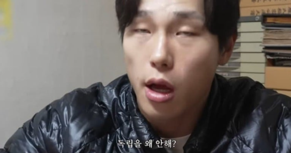 윤성빈 캥거루족 논란으로 나락행