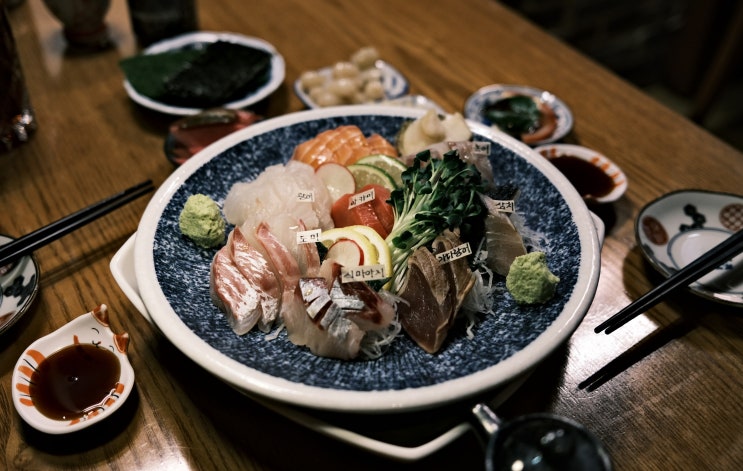  장항동 느루부엌 이자카야 숙성사시미 맛집 회 존맛탱 주차