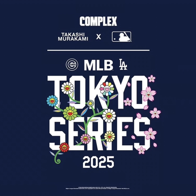  MLB, 도쿄에서 개막전! 스포츠와 문화를 잇는 새로운 전략(무라카미 타카시, 귀멸의 칼날, 치이카와)