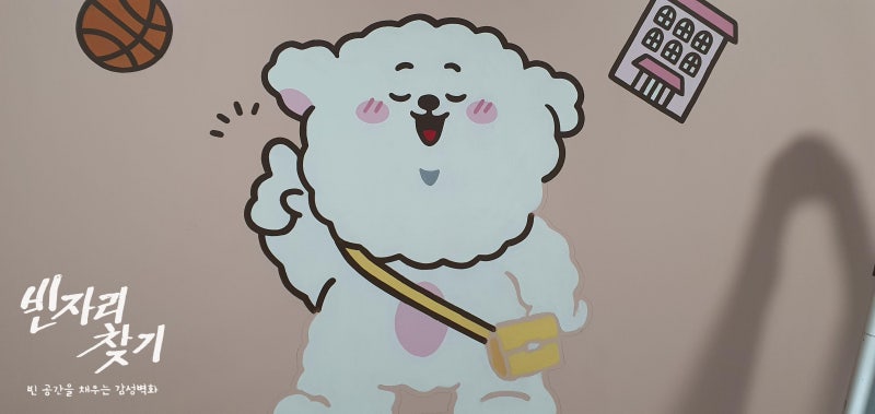 사진 2